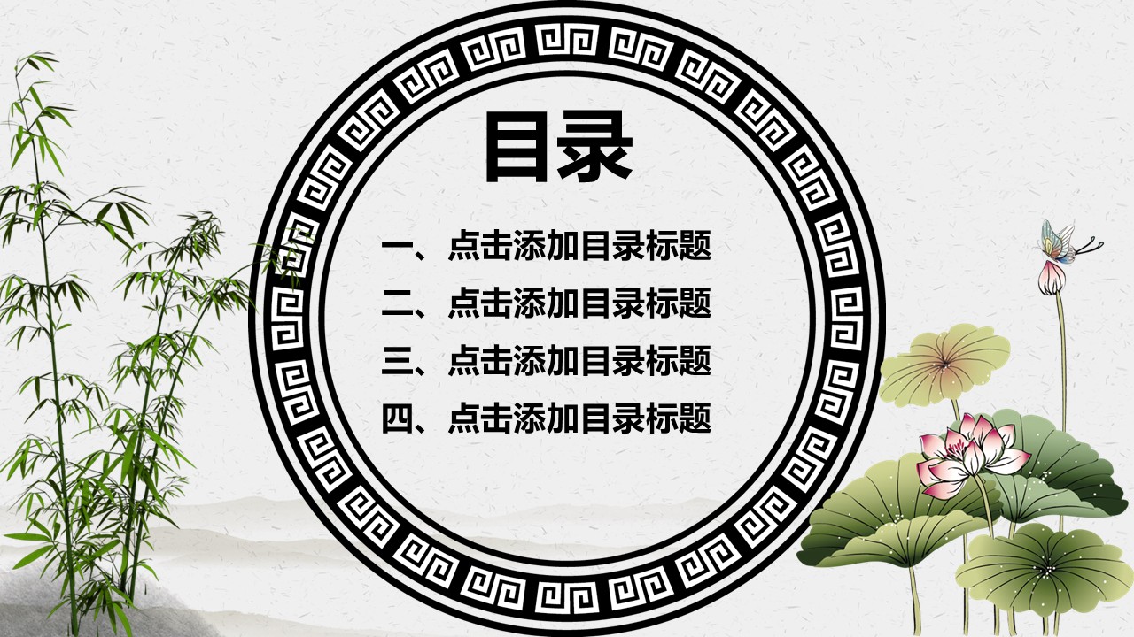 幻灯片3.JPG