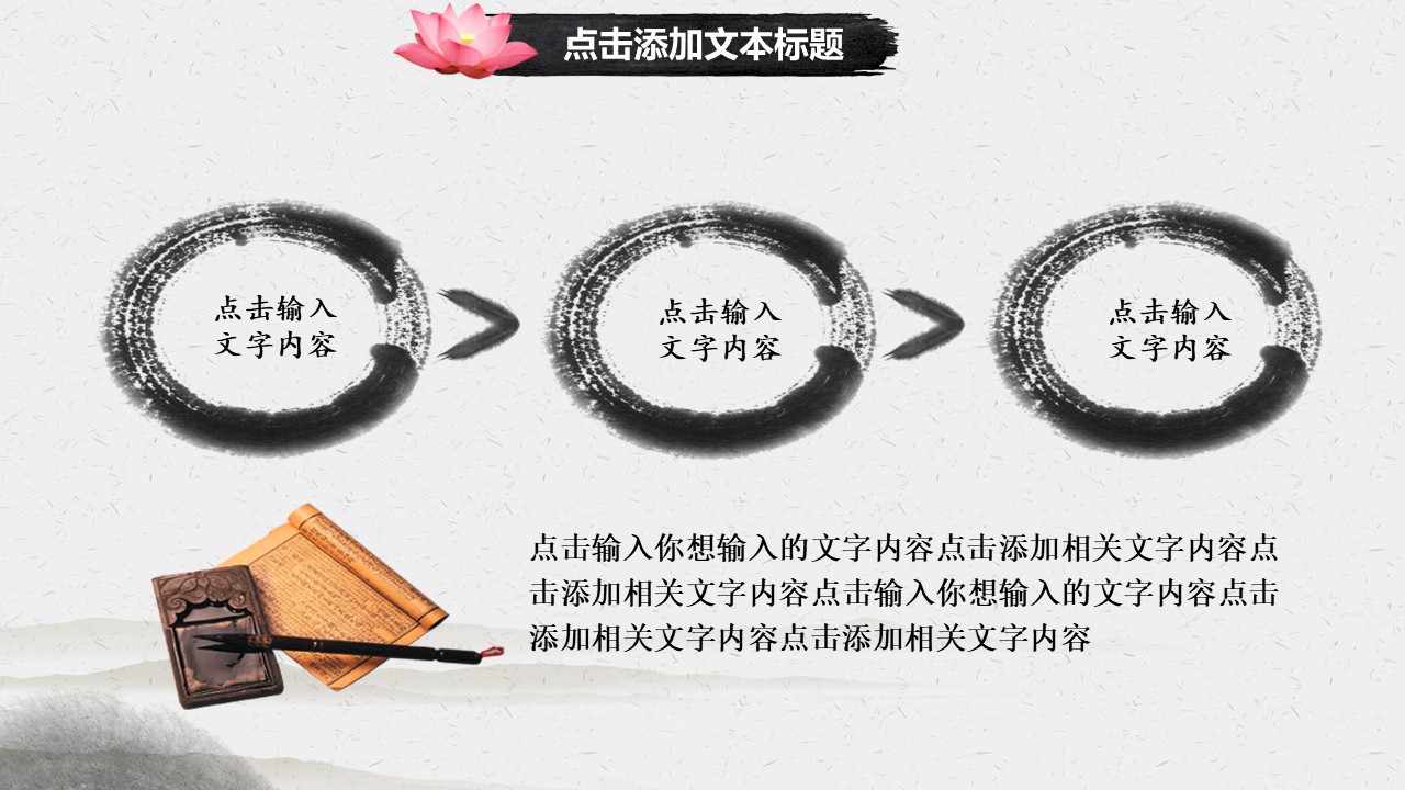 幻灯片5.JPG