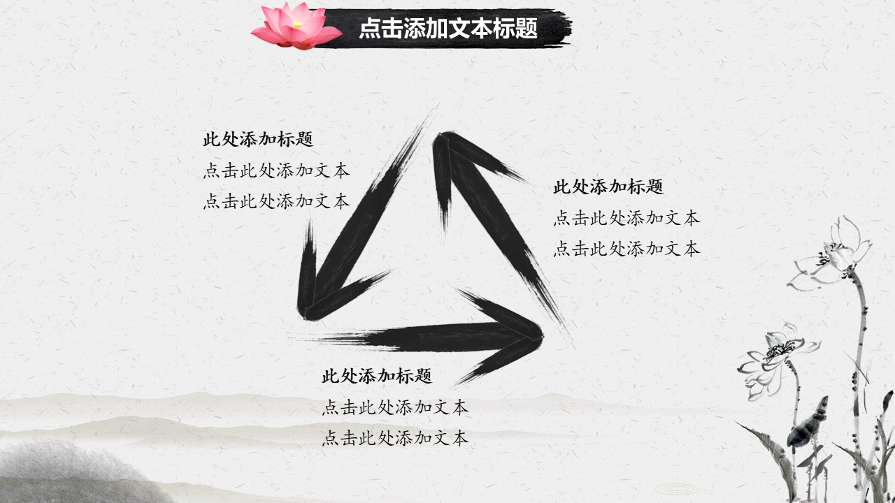 幻灯片6.JPG