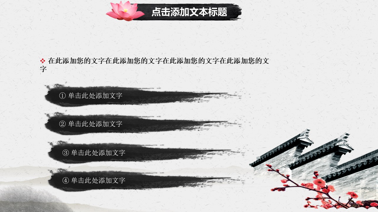 幻灯片7.JPG