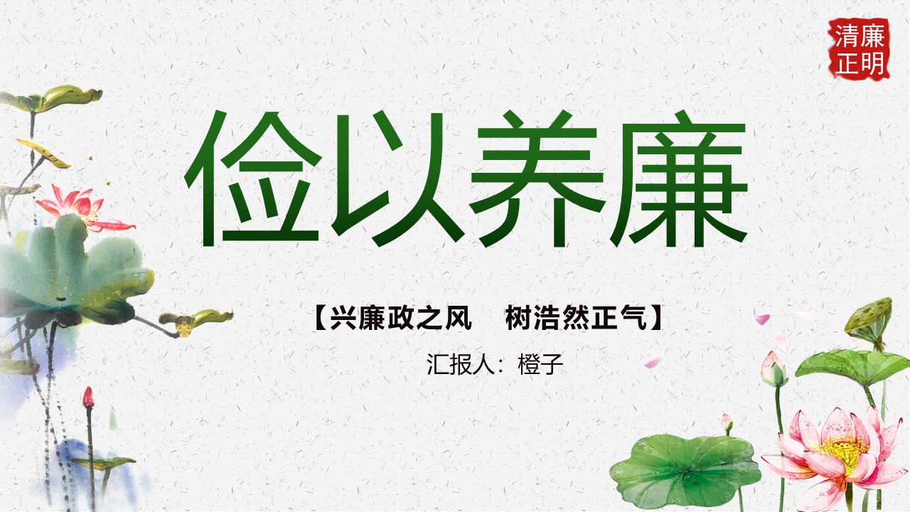 幻灯片1.JPG