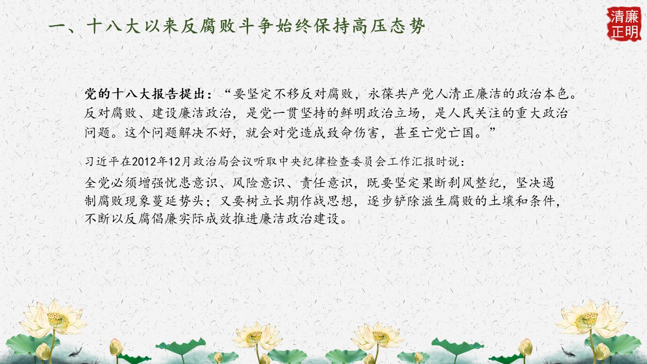 幻灯片6.JPG