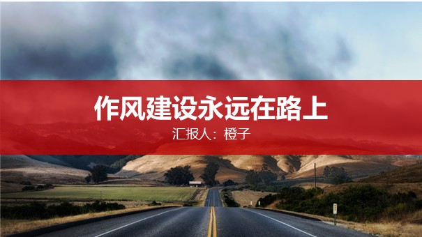 幻灯片1.JPG