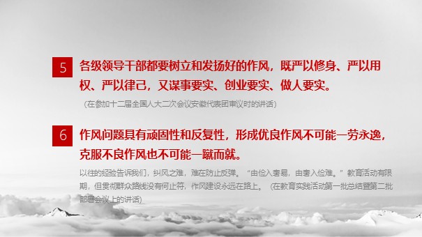 幻灯片6.JPG