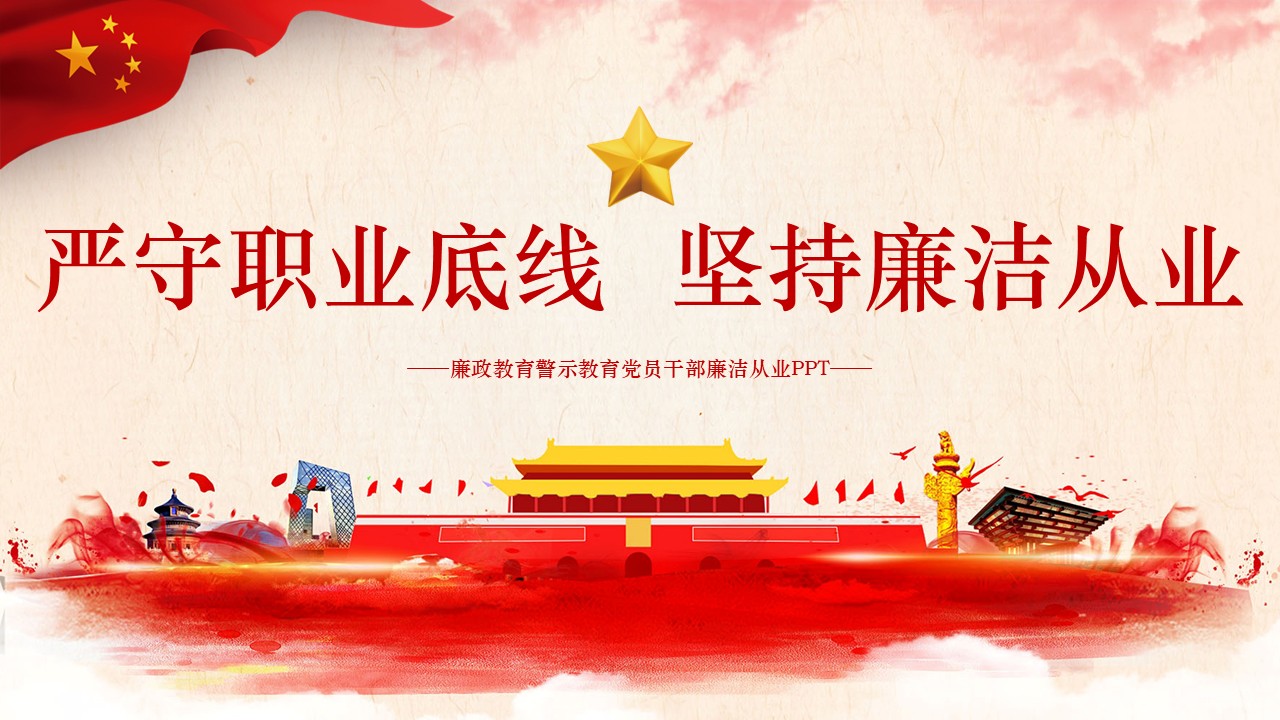 幻灯片1.JPG