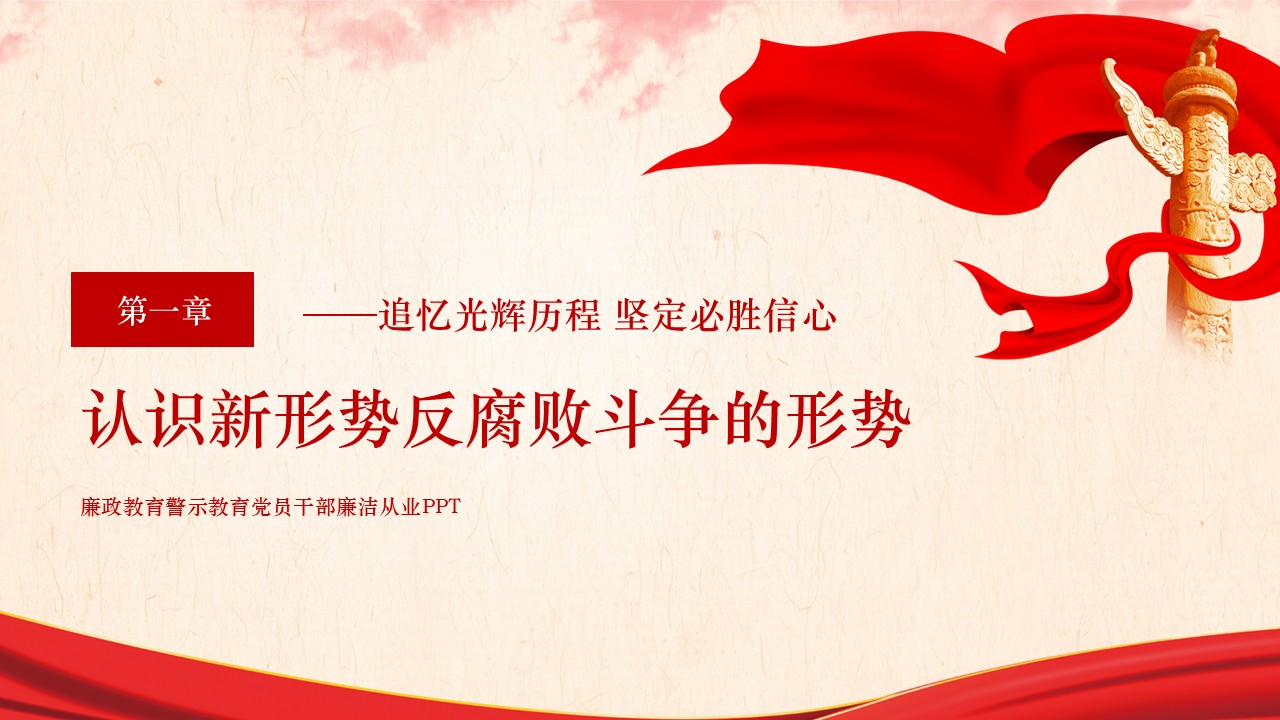 幻灯片4.JPG