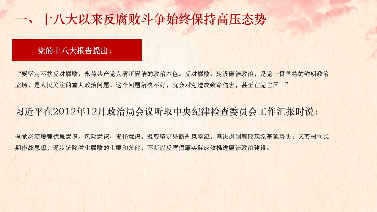 幻灯片6.JPG
