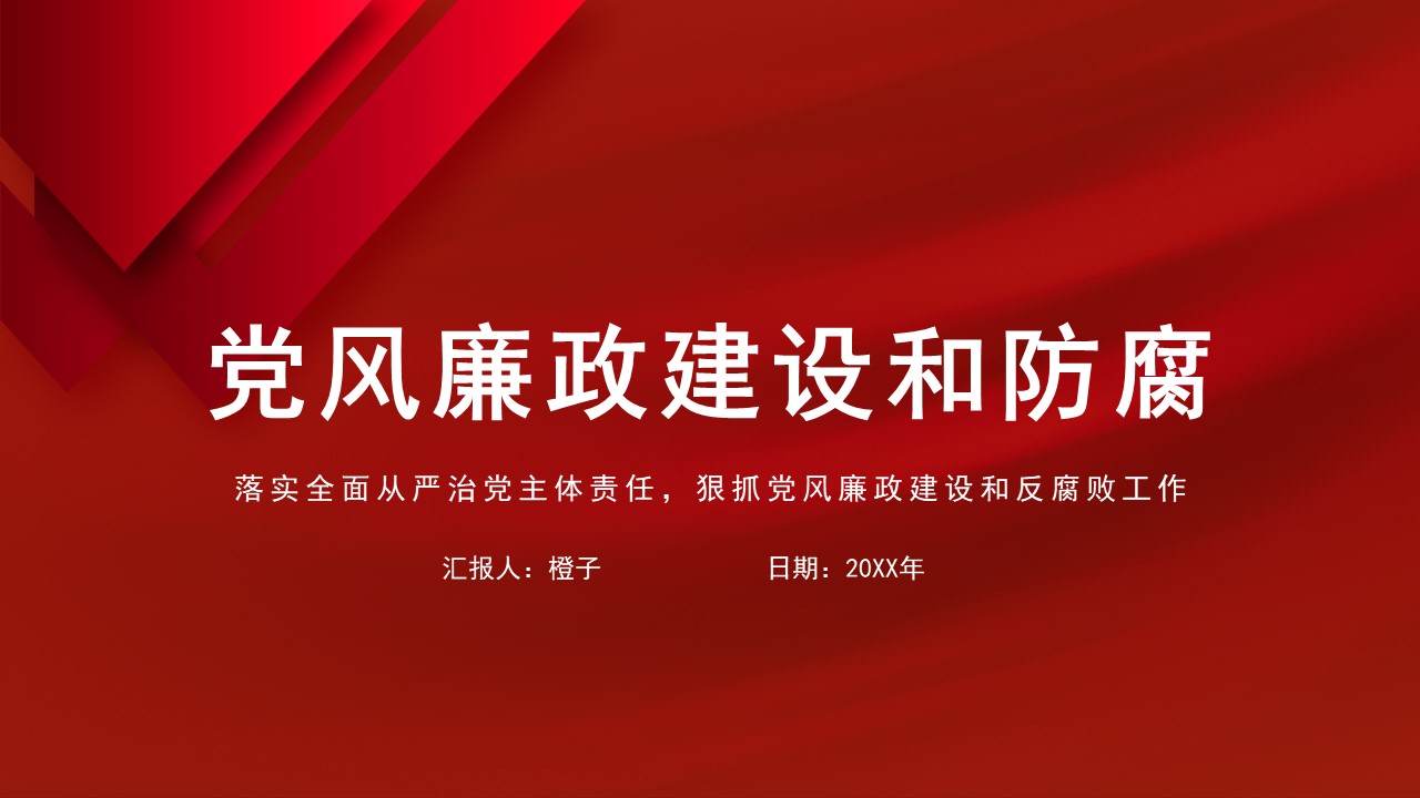 幻灯片1.JPG