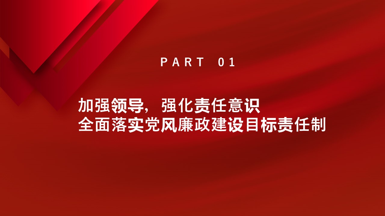 幻灯片3.JPG
