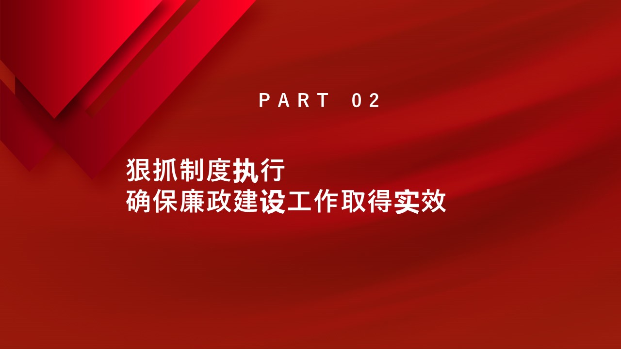 幻灯片6.JPG