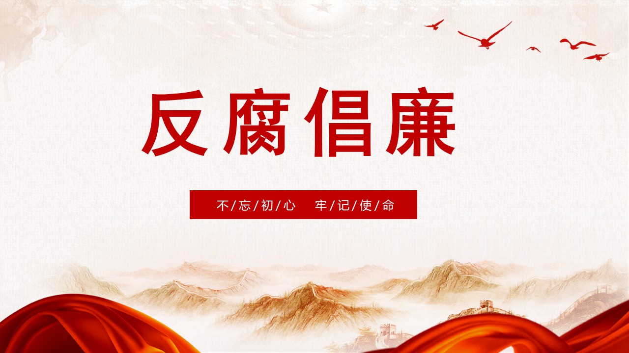 幻灯片1.JPG