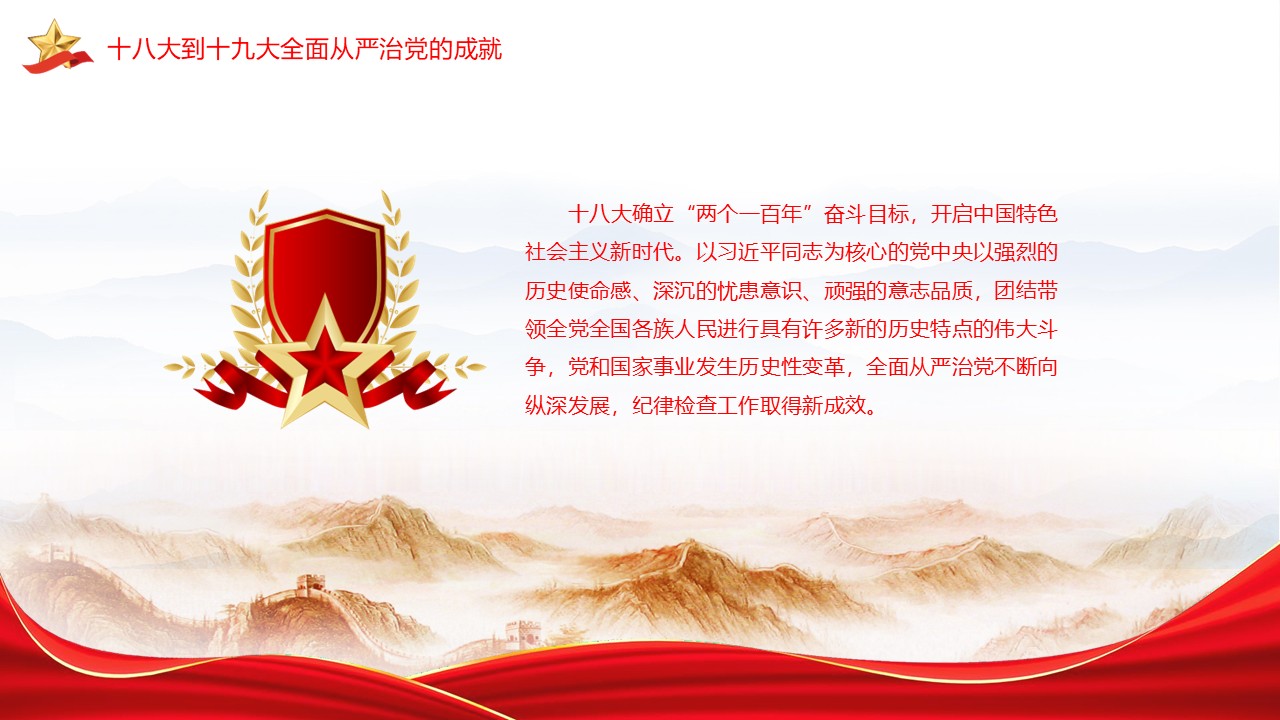 幻灯片4.JPG