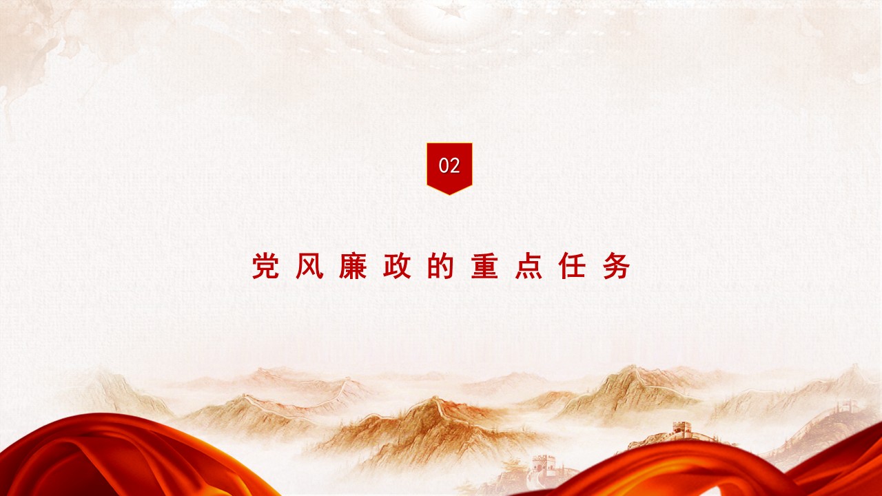 幻灯片7.JPG
