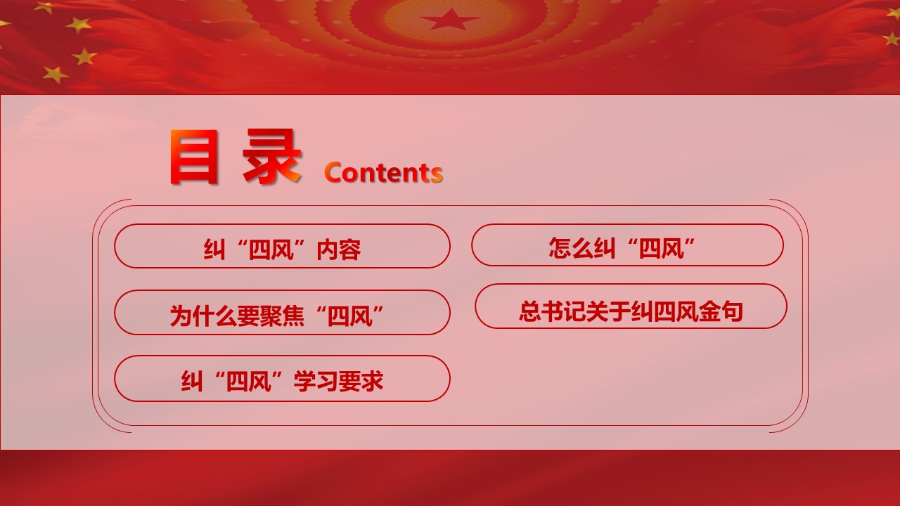 幻灯片3.JPG