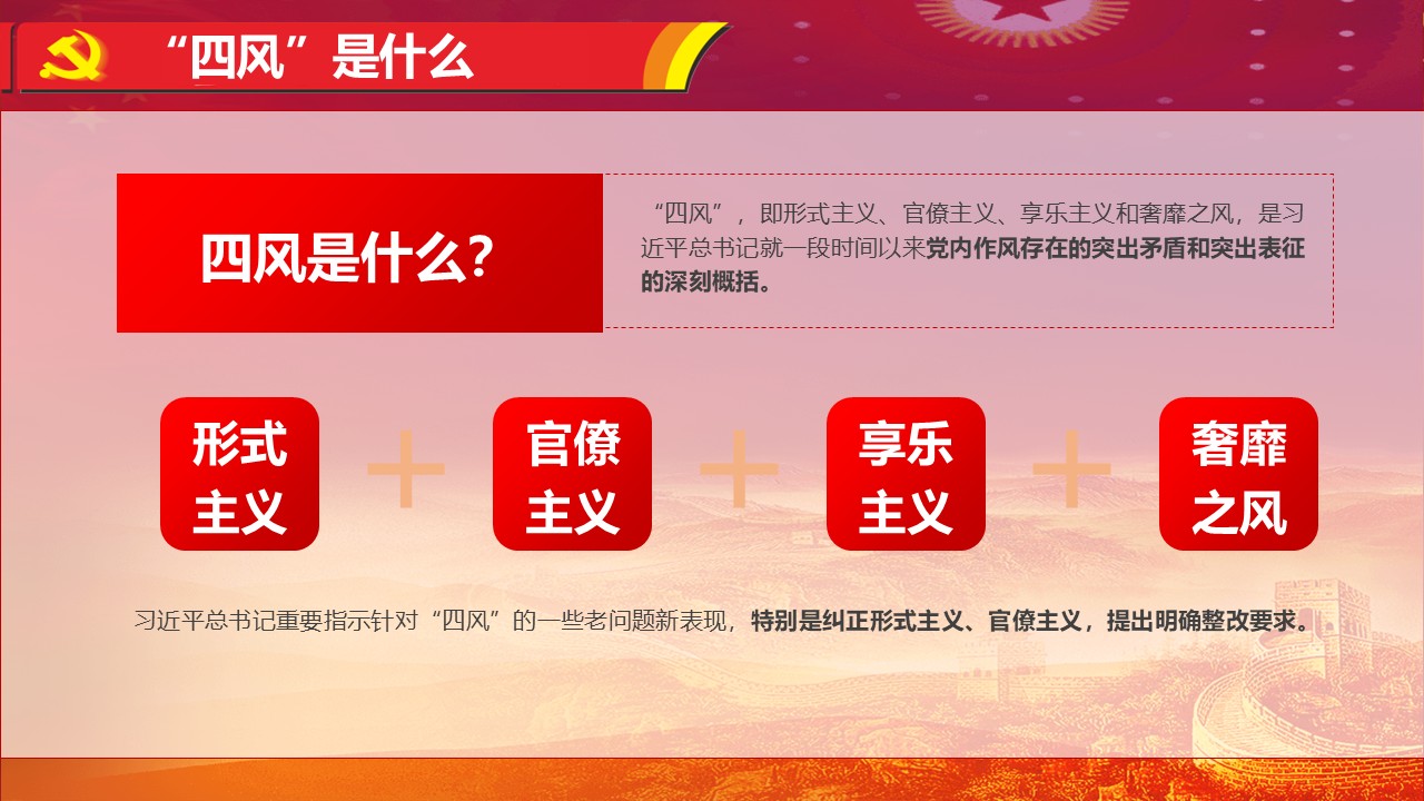 幻灯片5.JPG