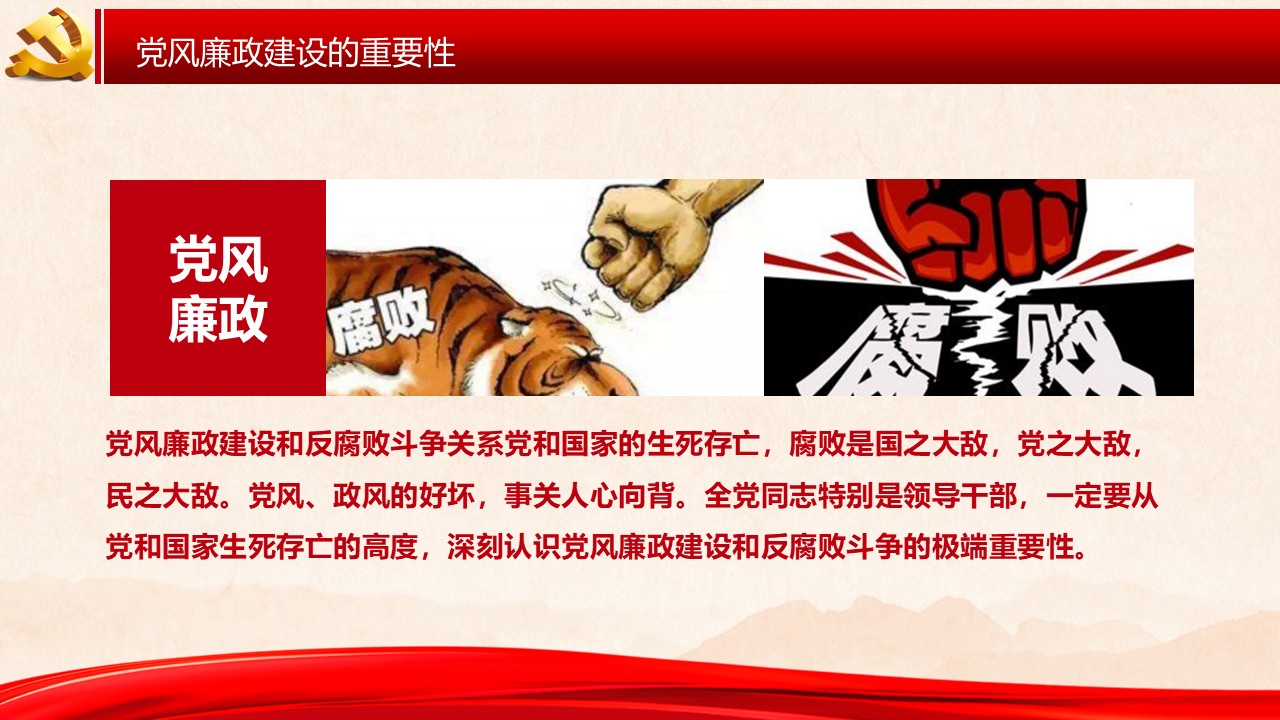 幻灯片5.JPG