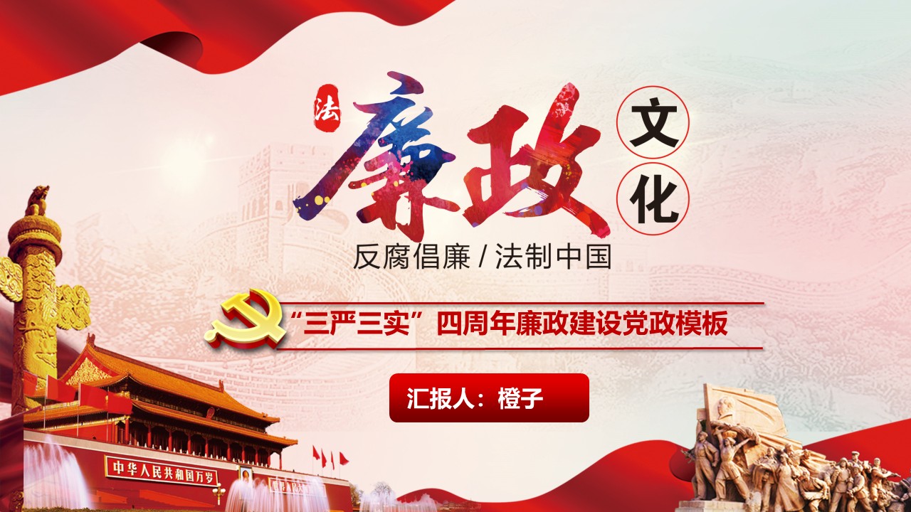 幻灯片1.JPG