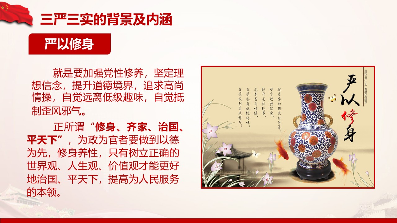 幻灯片6.JPG