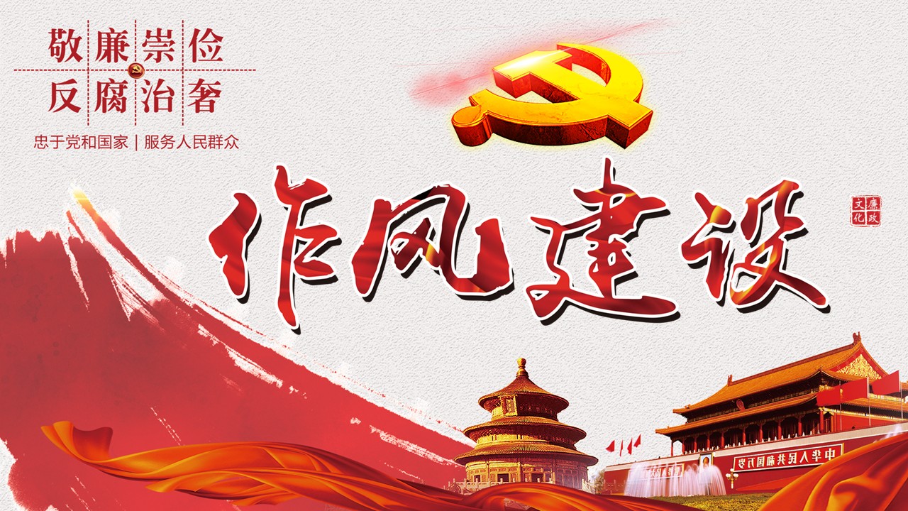 幻灯片1.JPG