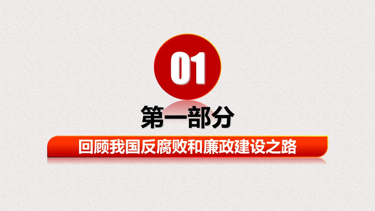 幻灯片2.JPG
