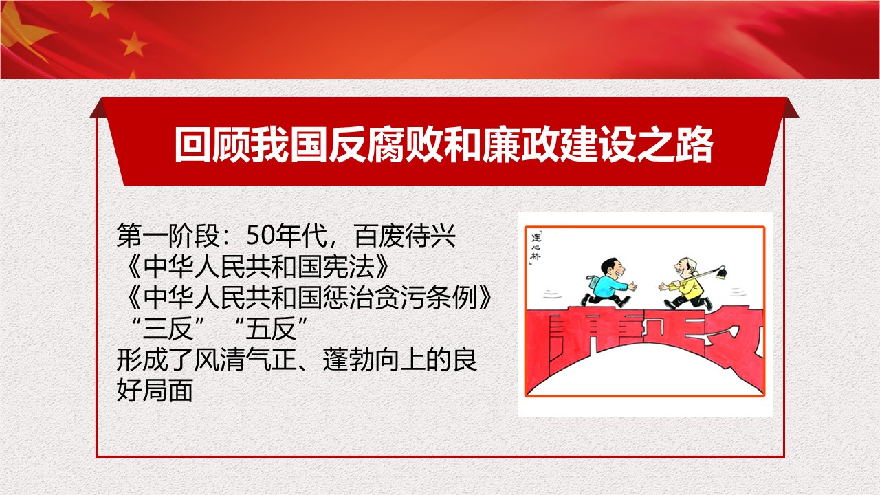 幻灯片3.JPG