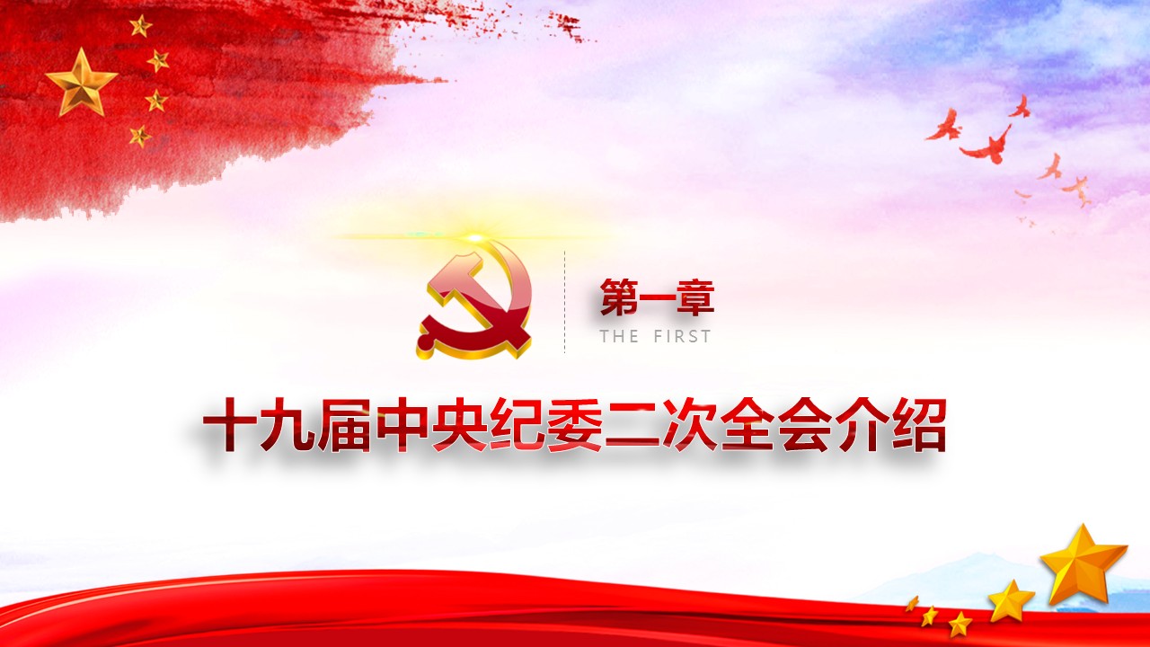 幻灯片4.JPG