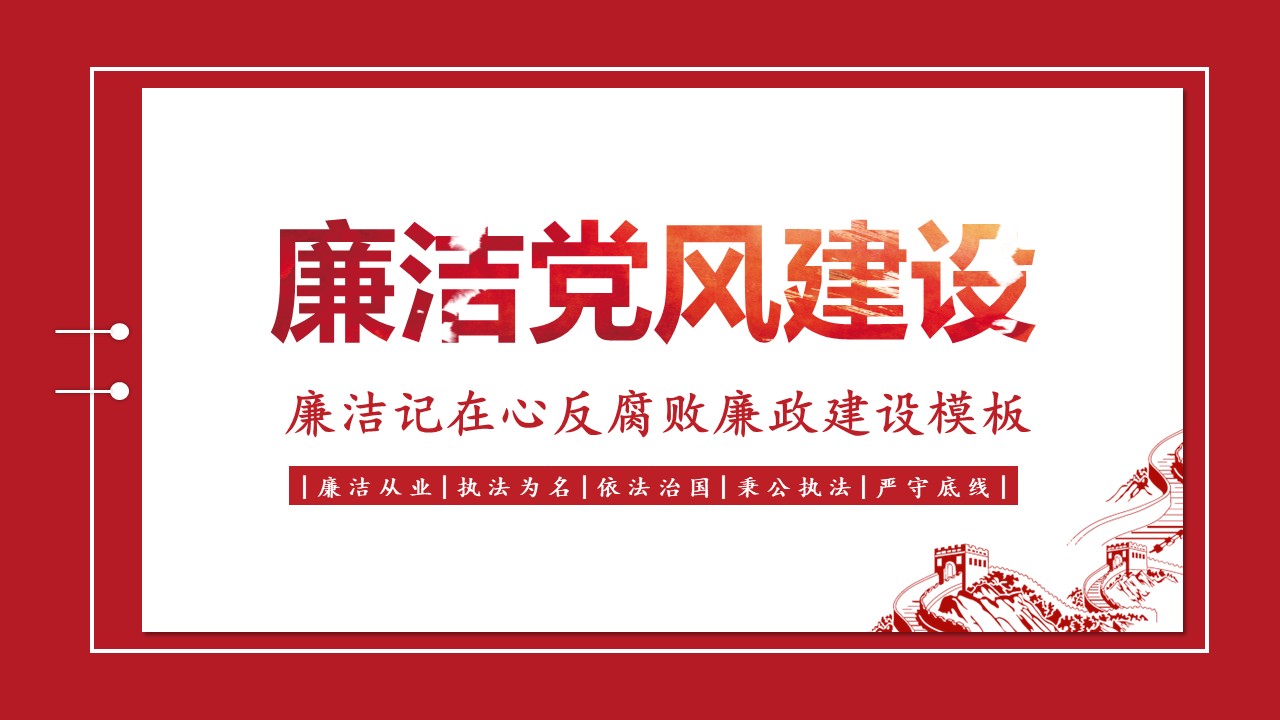 幻灯片1.JPG