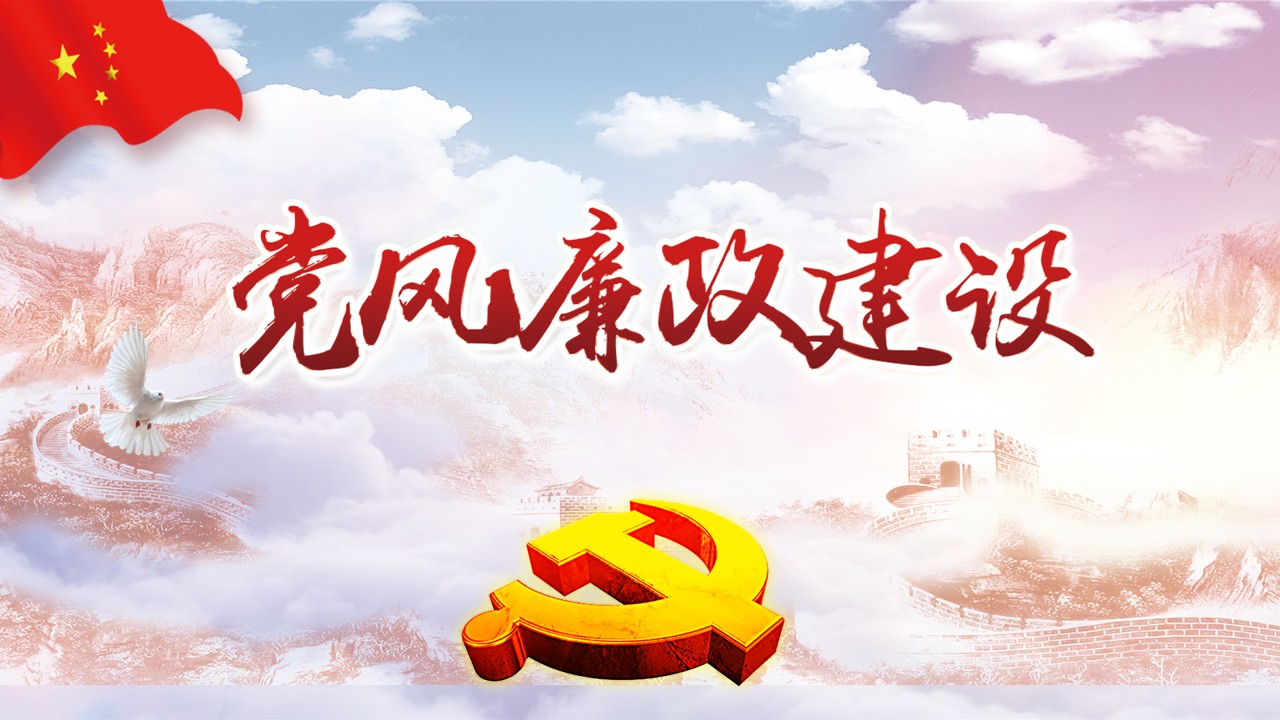 幻灯片1.JPG