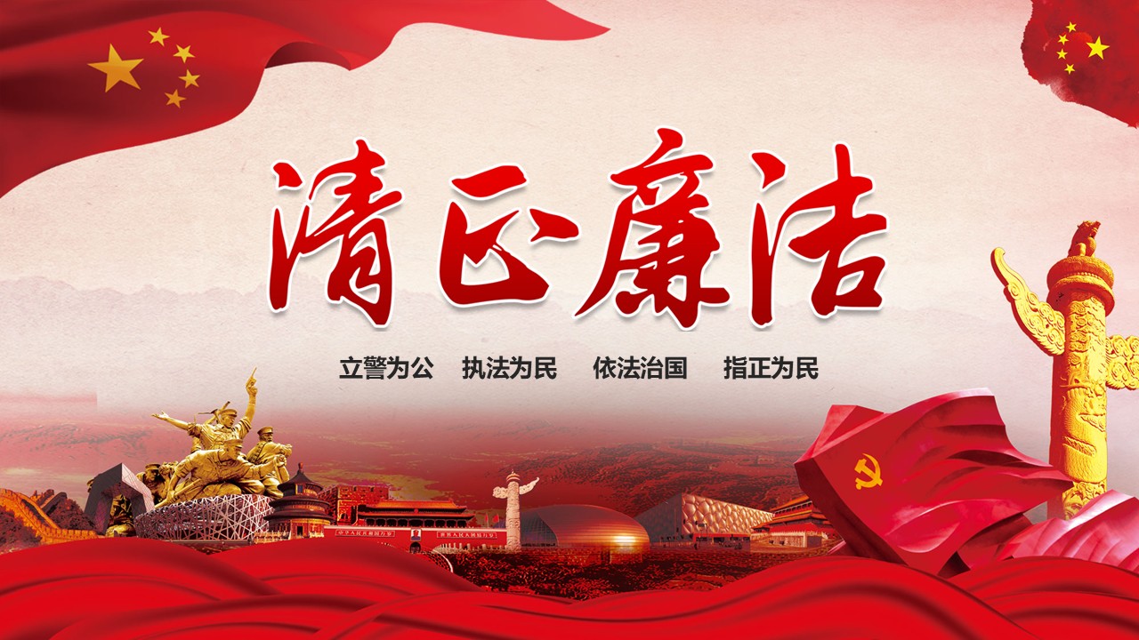 幻灯片1.JPG