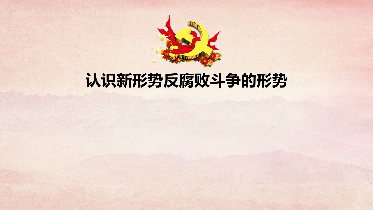 幻灯片3.JPG