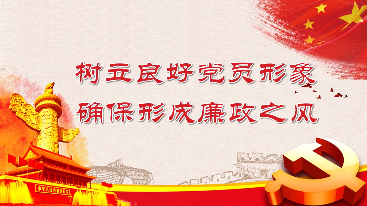 幻灯片1.JPG