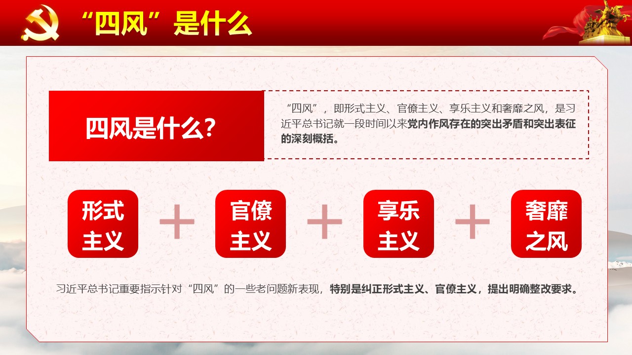 幻灯片5.JPG