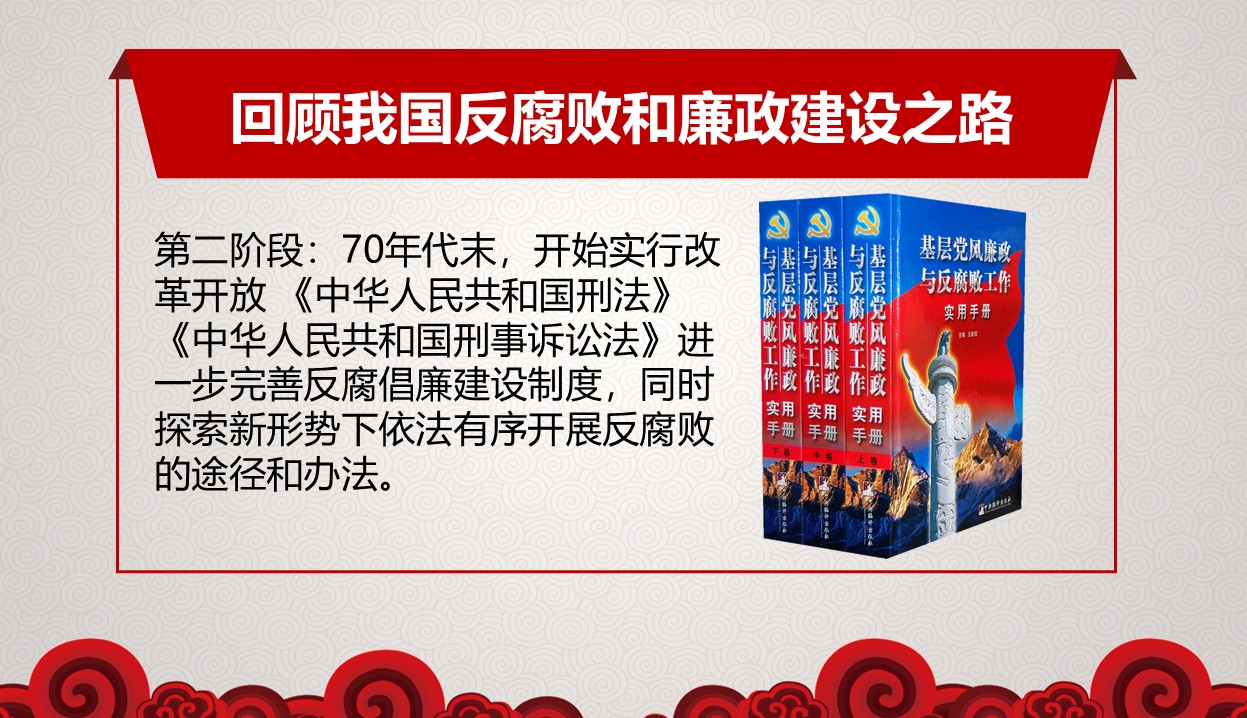 幻灯片4.JPG
