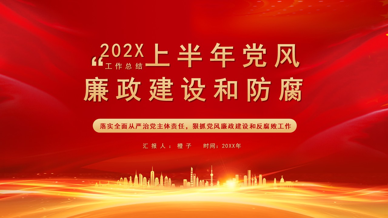 幻灯片1.JPG