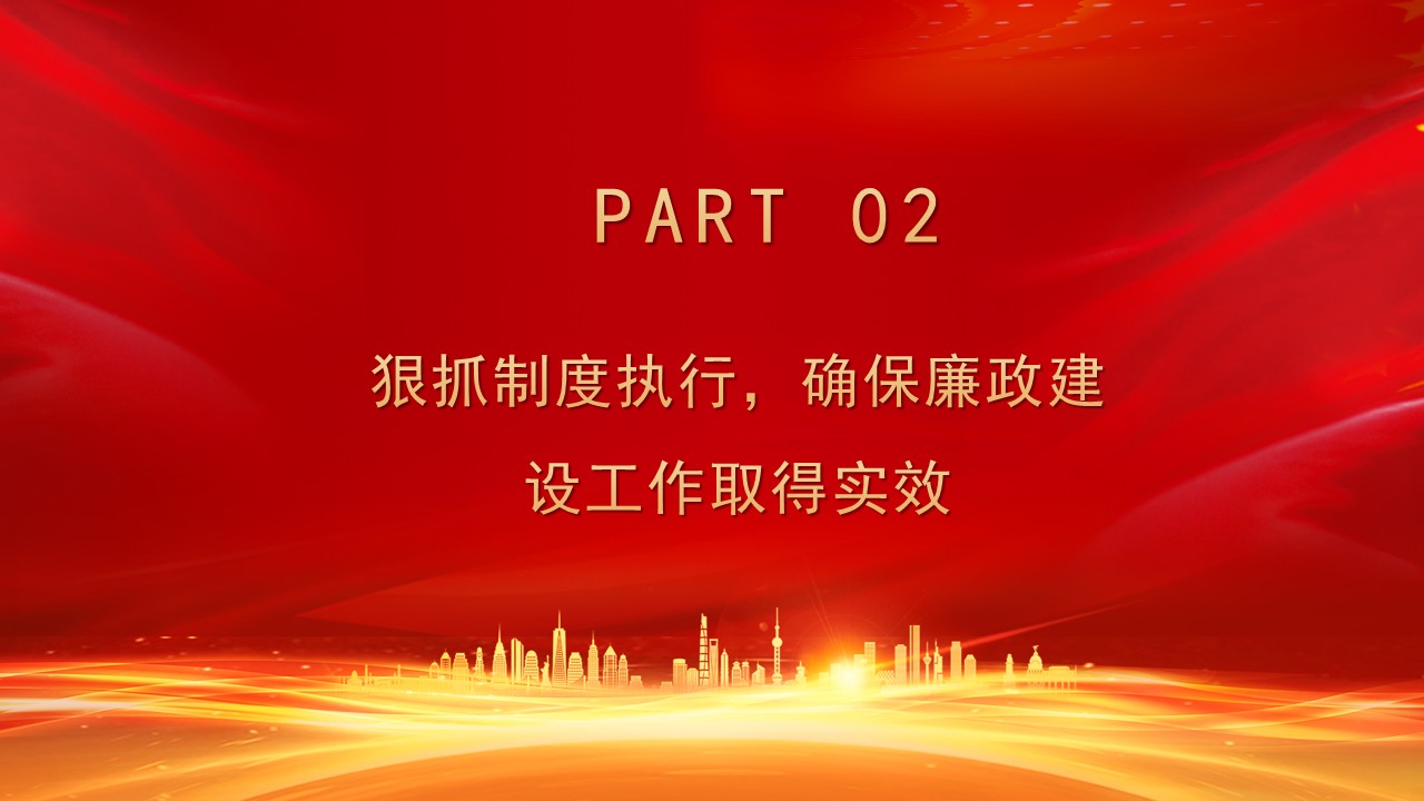 幻灯片7.JPG