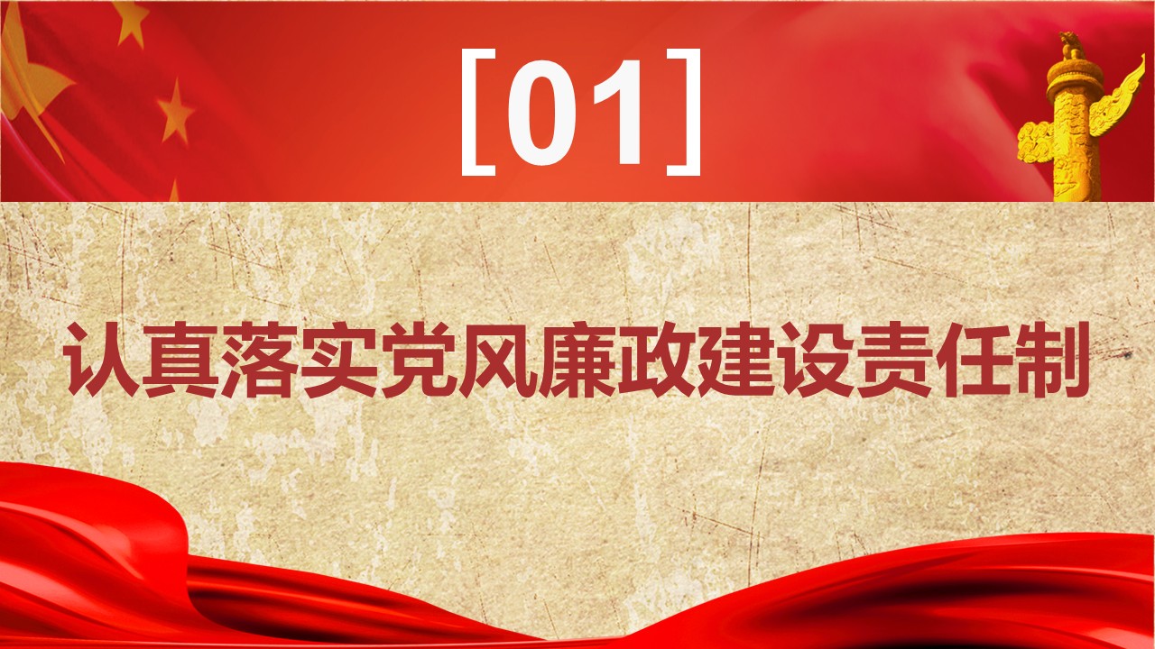 幻灯片4.JPG