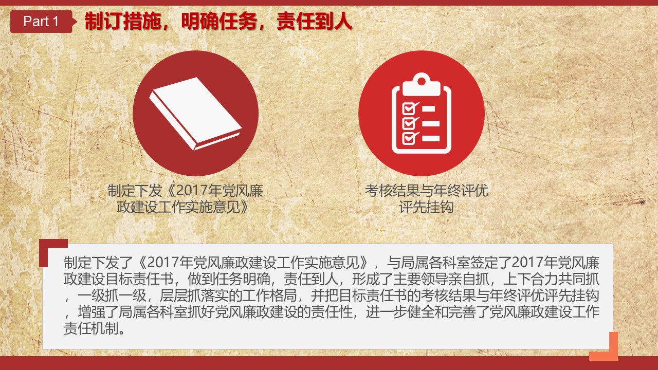 幻灯片6.JPG