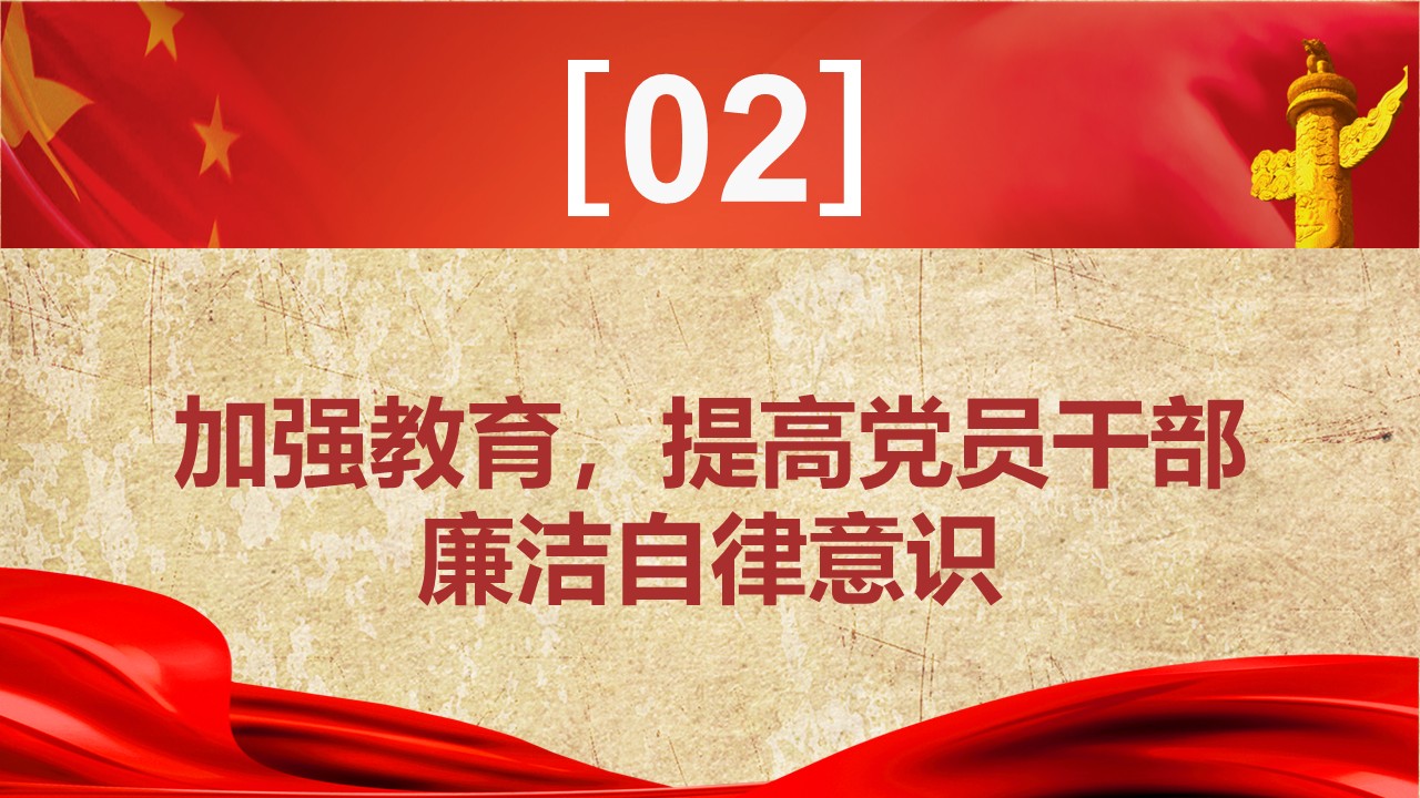 幻灯片7.JPG
