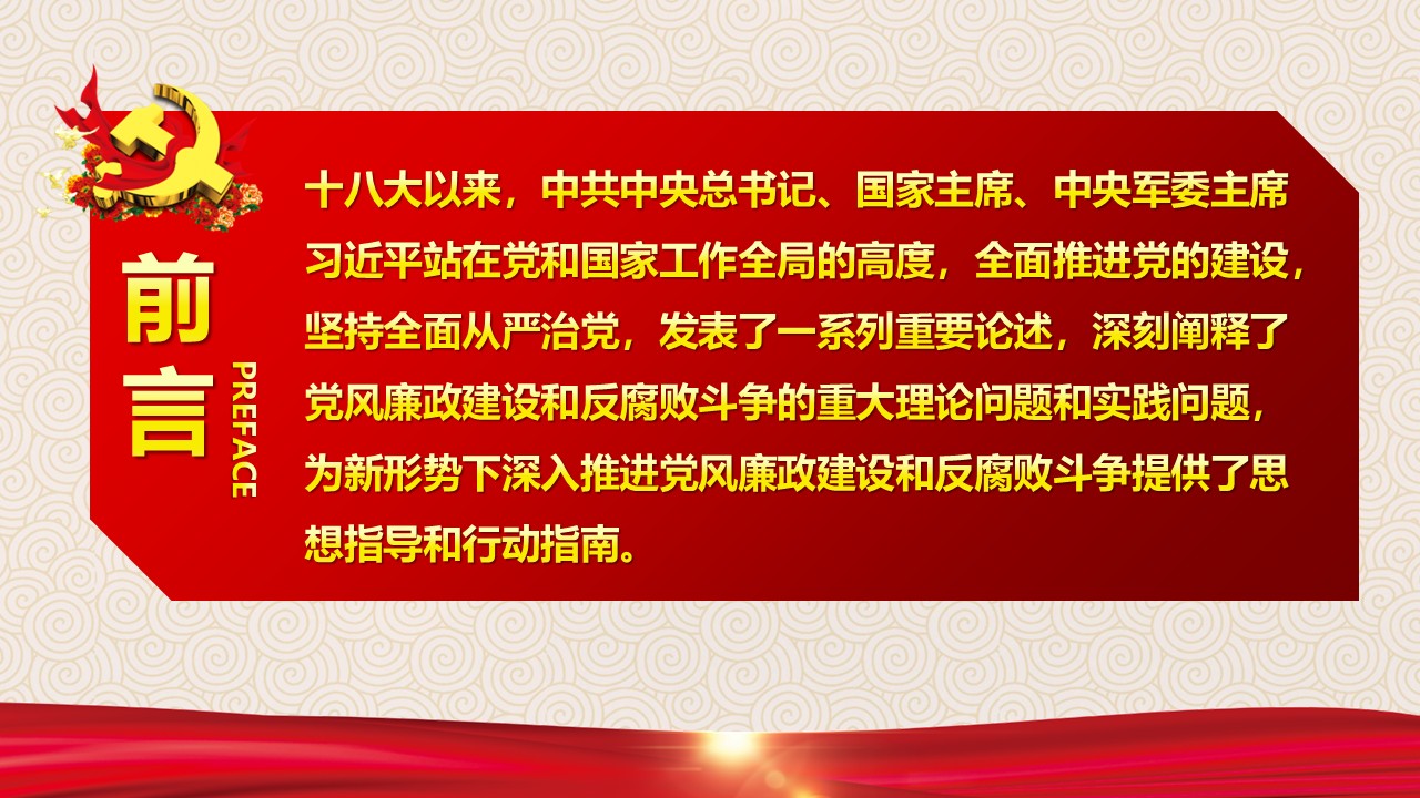 幻灯片2.JPG