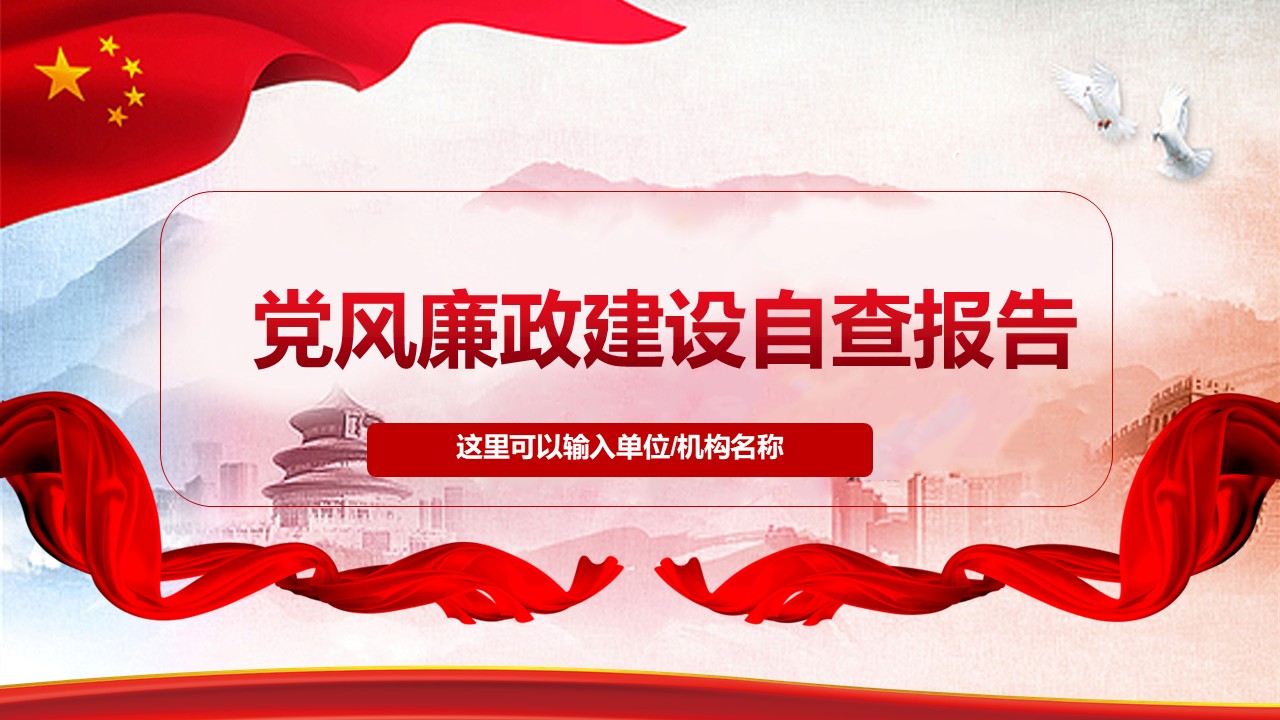 幻灯片1.JPG