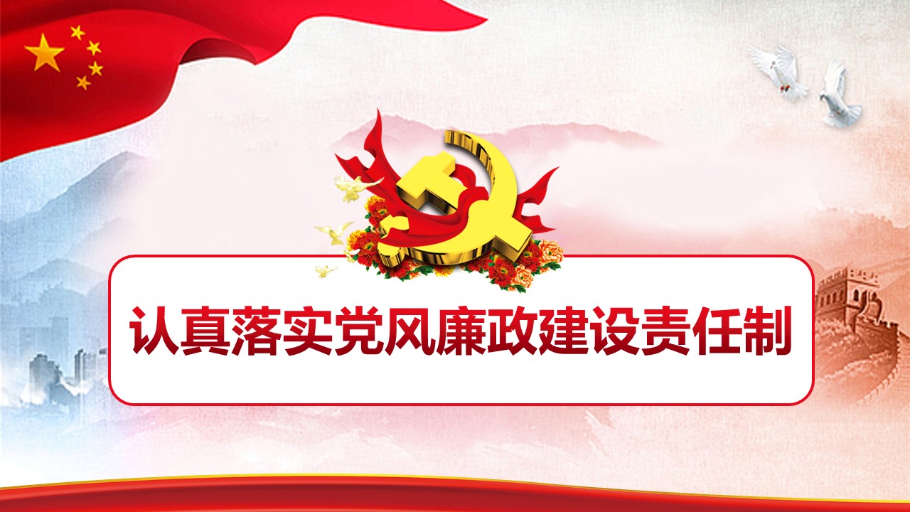 幻灯片4.JPG