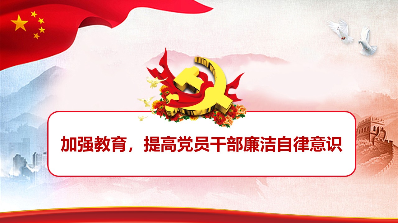幻灯片7.JPG