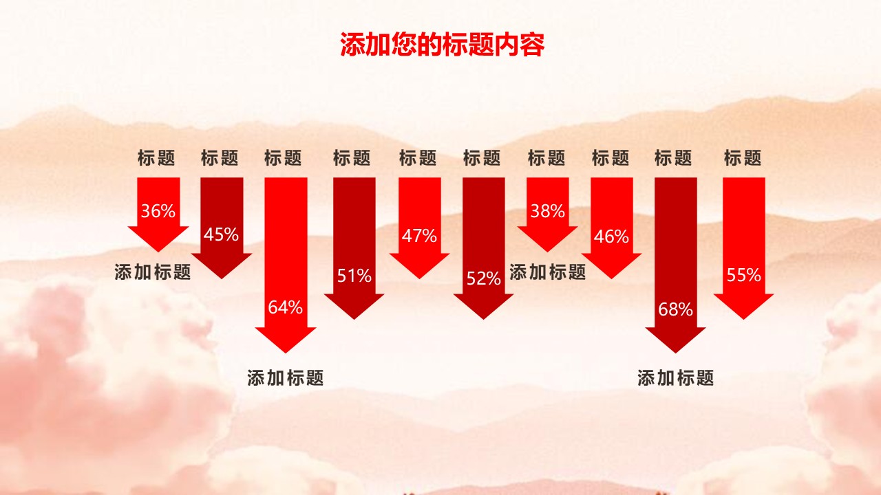 幻灯片7.JPG