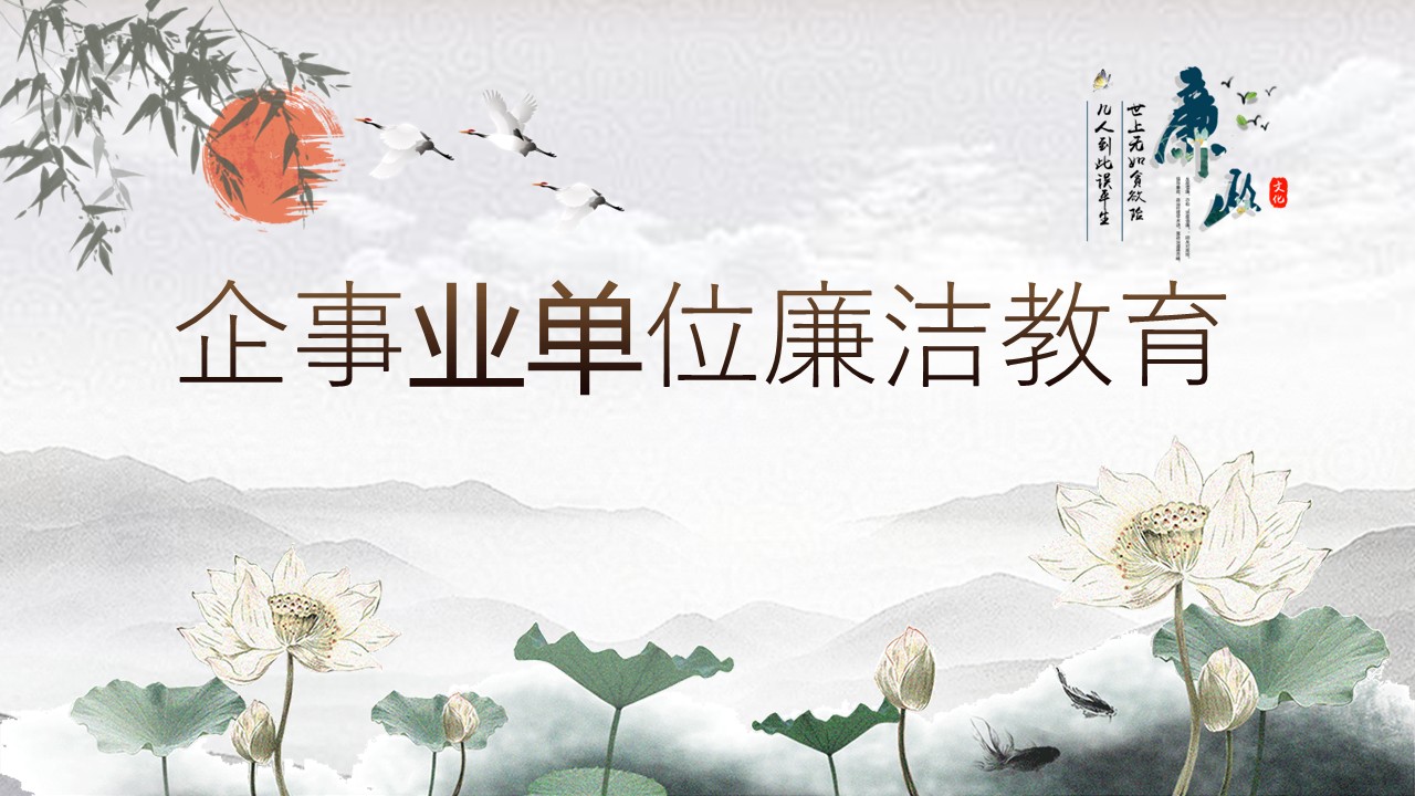 幻灯片1.JPG