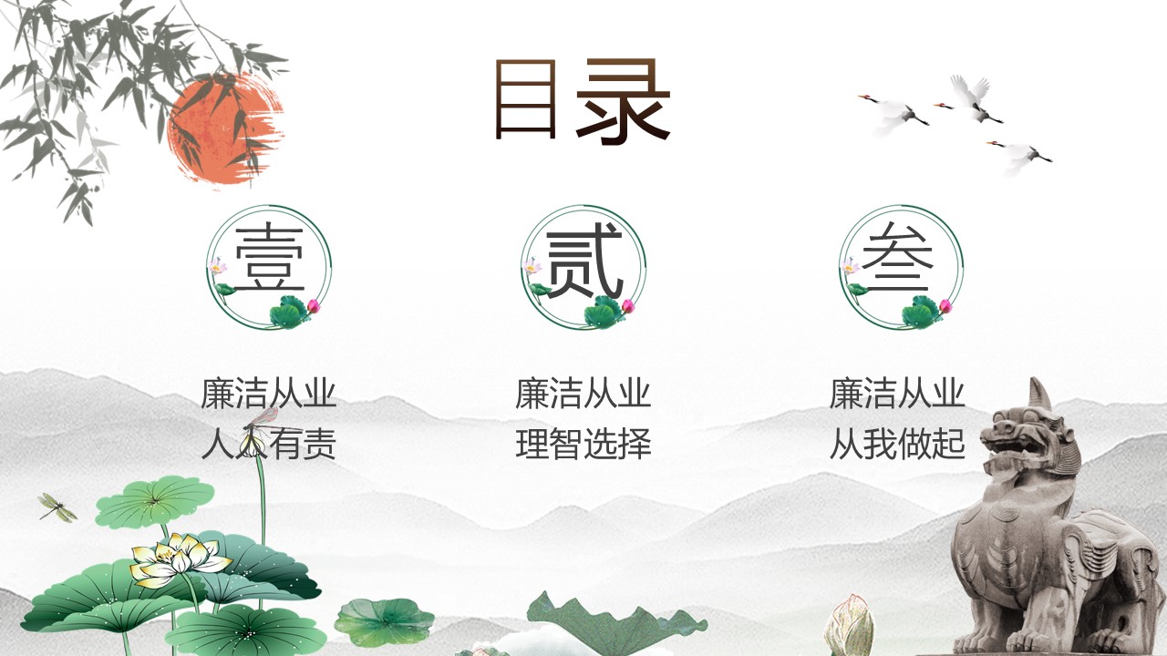 幻灯片2.JPG