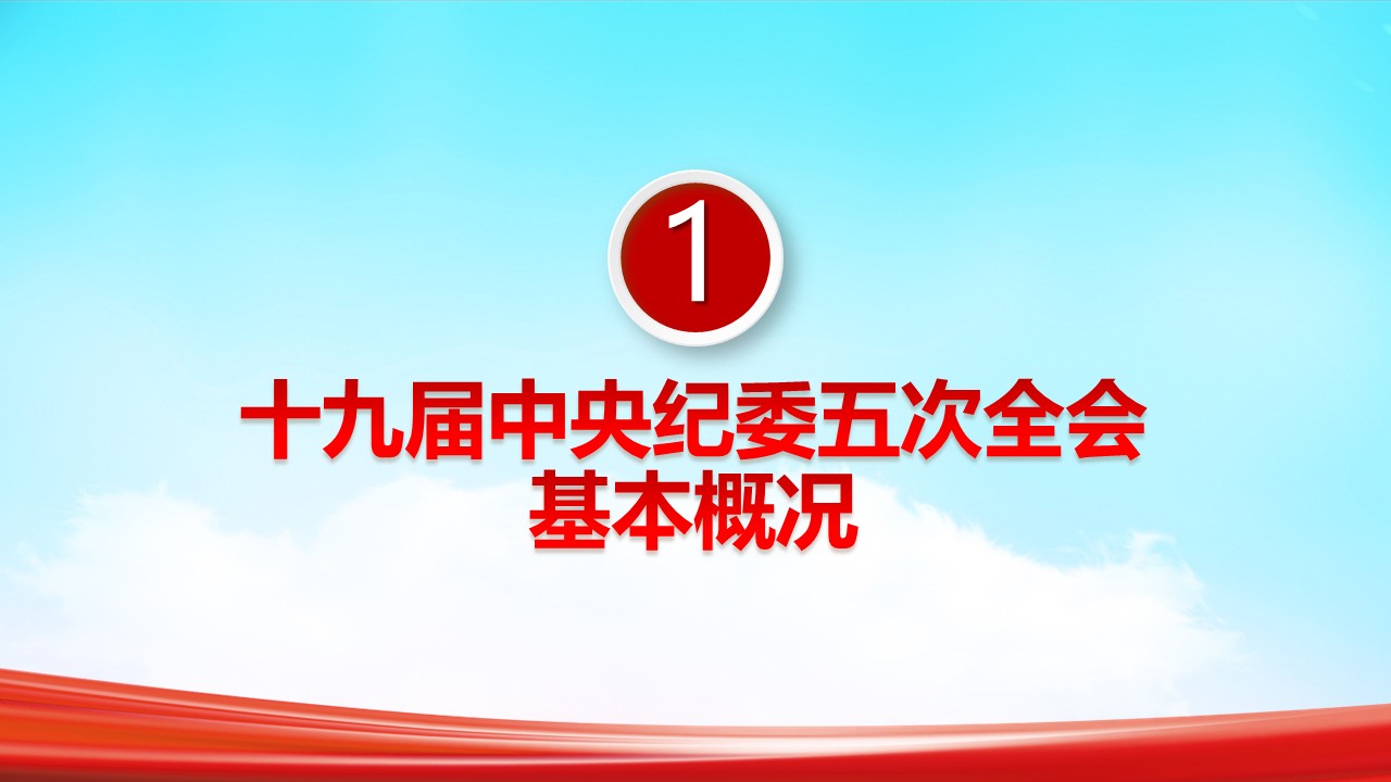 幻灯片4.JPG