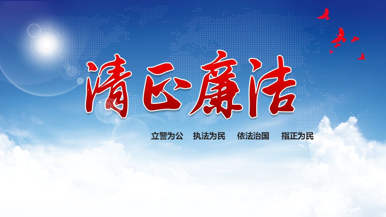 幻灯片1.JPG