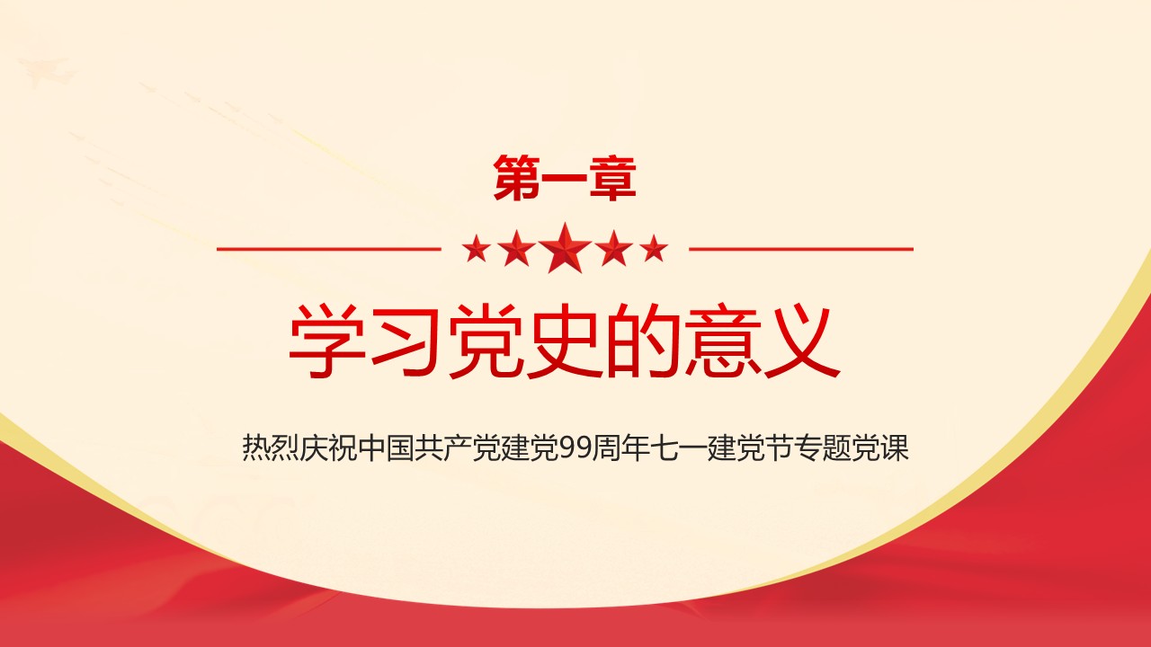 幻灯片4.JPG