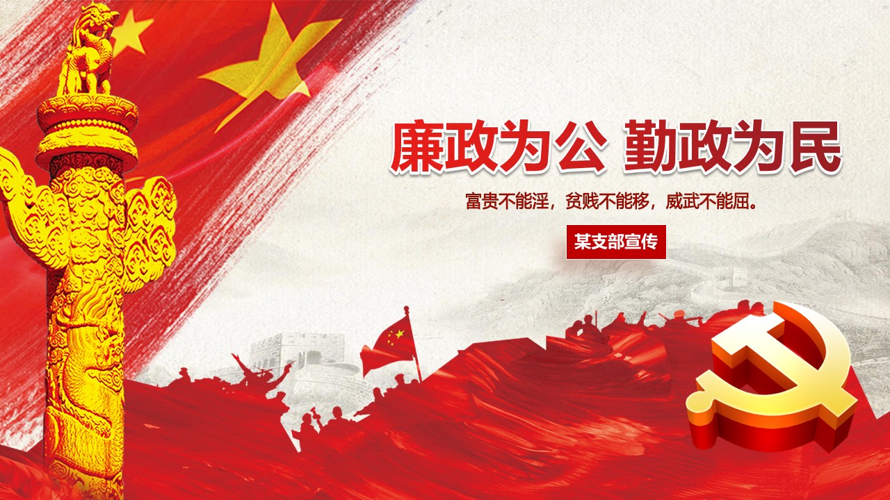 幻灯片1.JPG