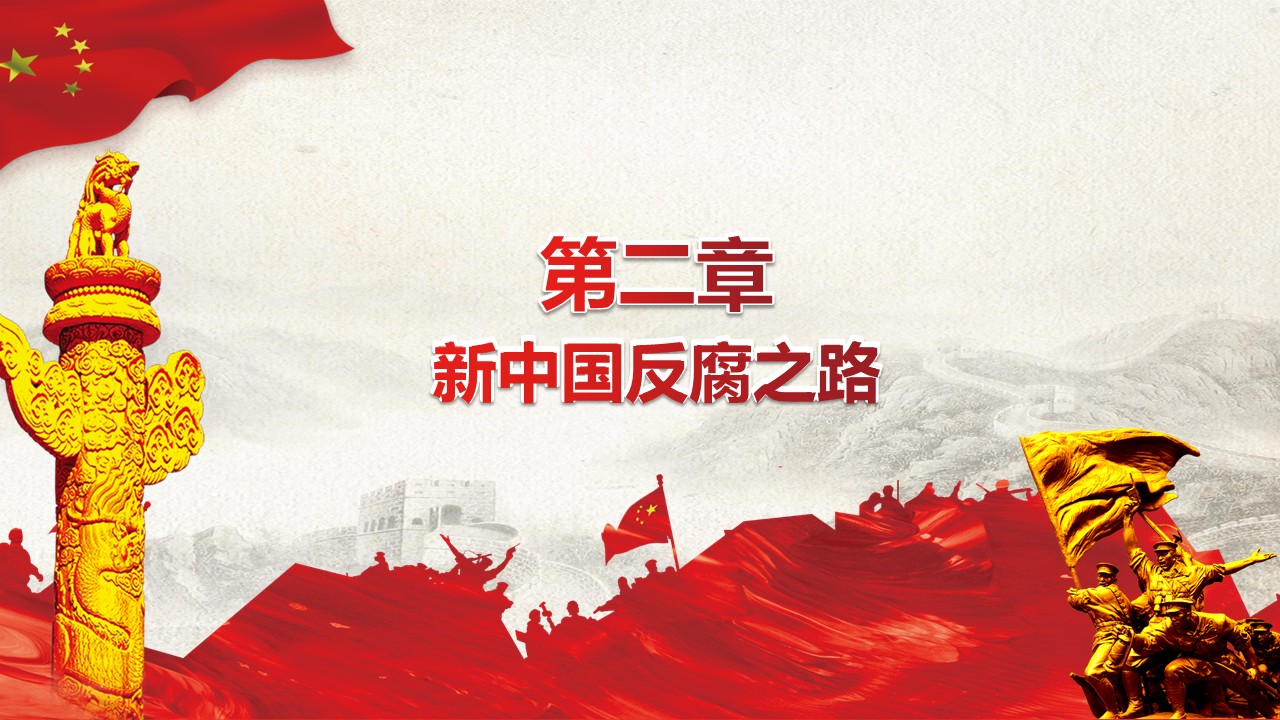 幻灯片6.JPG